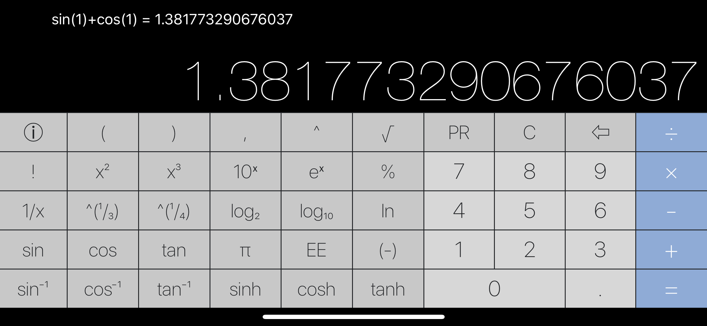 FutureCalculator